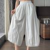 Women's Summer White Casual Lantern Wide-Leg Pants | Wutong-Style 9/10 Length Trousers