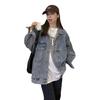 Women's Korean Style Denim Jacket - Loose Slim Fit, Long-Sleeve, Autumn/Spring Hong Kong Street Style.