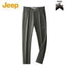 JEEP Men's Lightweight Quick-Dry Hiking Pants