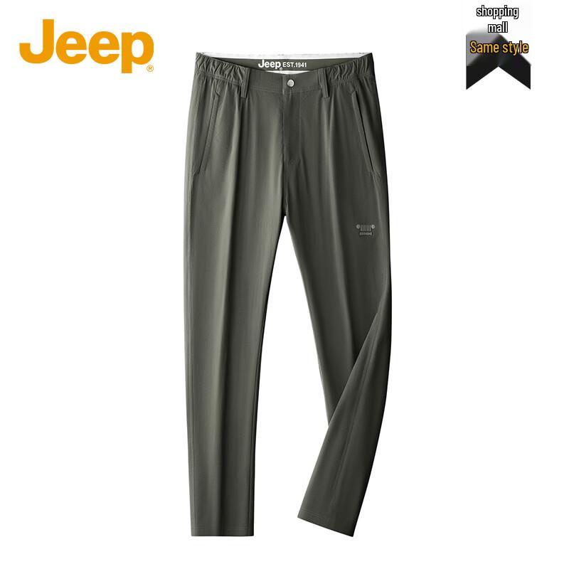 JEEP Men's Lightweight Quick-Dry Hiking Pants