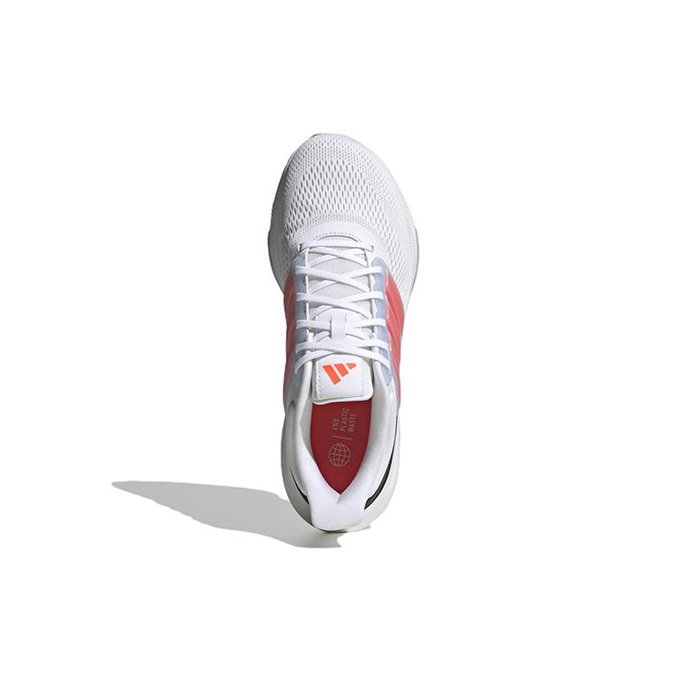 New Ultrabounce Adidas 'White Solar Red' HP5771