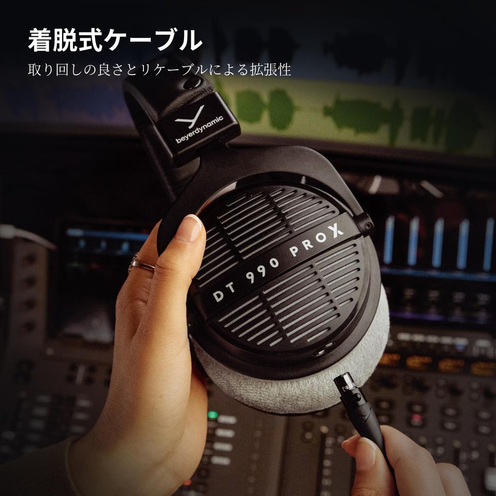 beyerdynamic DT 990 PRO X Open-back Monitor Headphones, Over-ear, Wide Soundstage, Fidelity to Original Sound, Ideal for DTM, Streaming, Mixing, and E