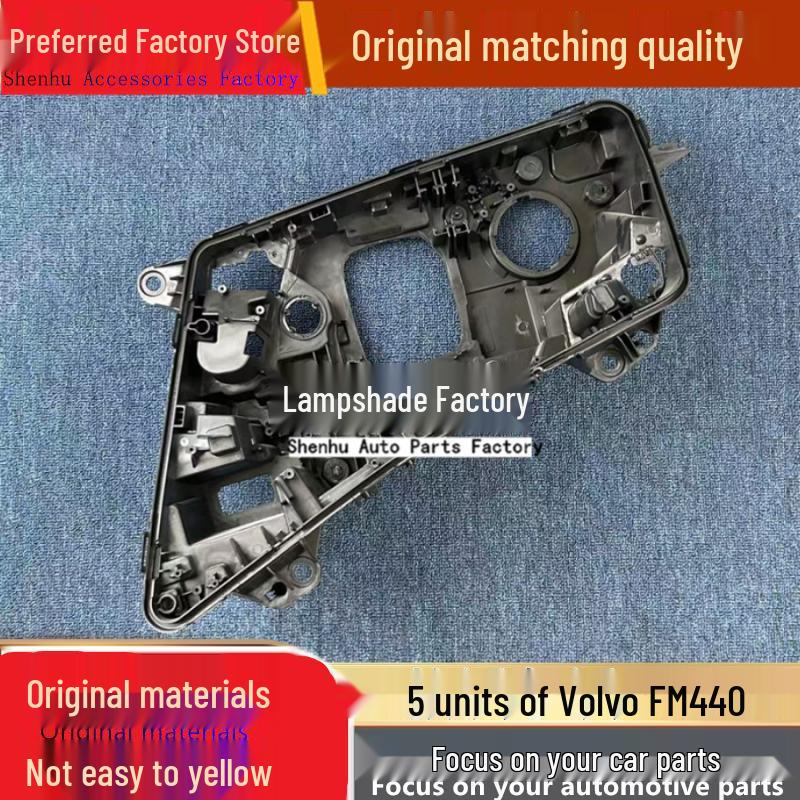 Compatible with Volvo FM440 15 Model Headlight Rear Housing Front Base 1 pc - Front Driver Standard PP