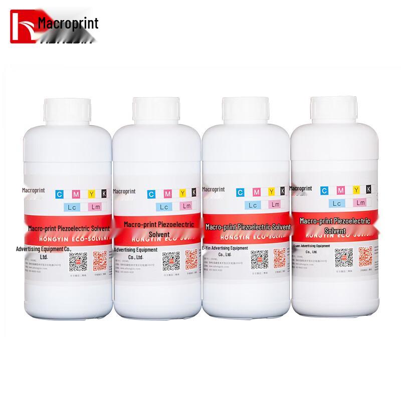 Высокоточная экологичная чернила Hongyin для наружной печати на слабом растворителе