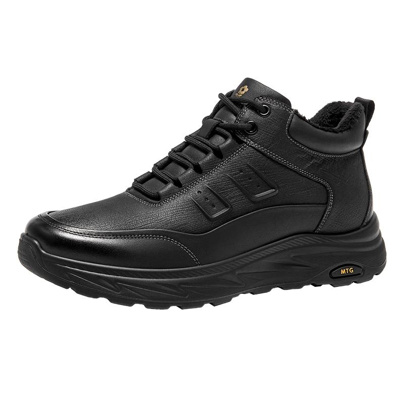 MONTAGUT Men s Lined Martin Boots 42