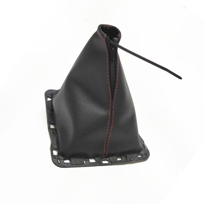 Baojun 730 Gear Shift Cover and Knob Accessories