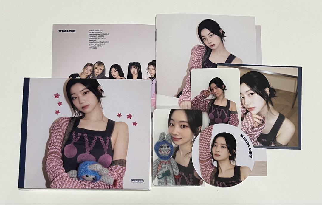 

[USED] TWICE strategy digipak dahyun comp