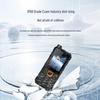 Linyun YT1100 Satellite Phone (CN Version)