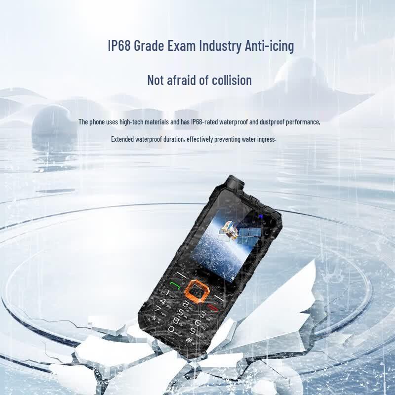 Linyun YT1100 Satellite Phone (CN Version)