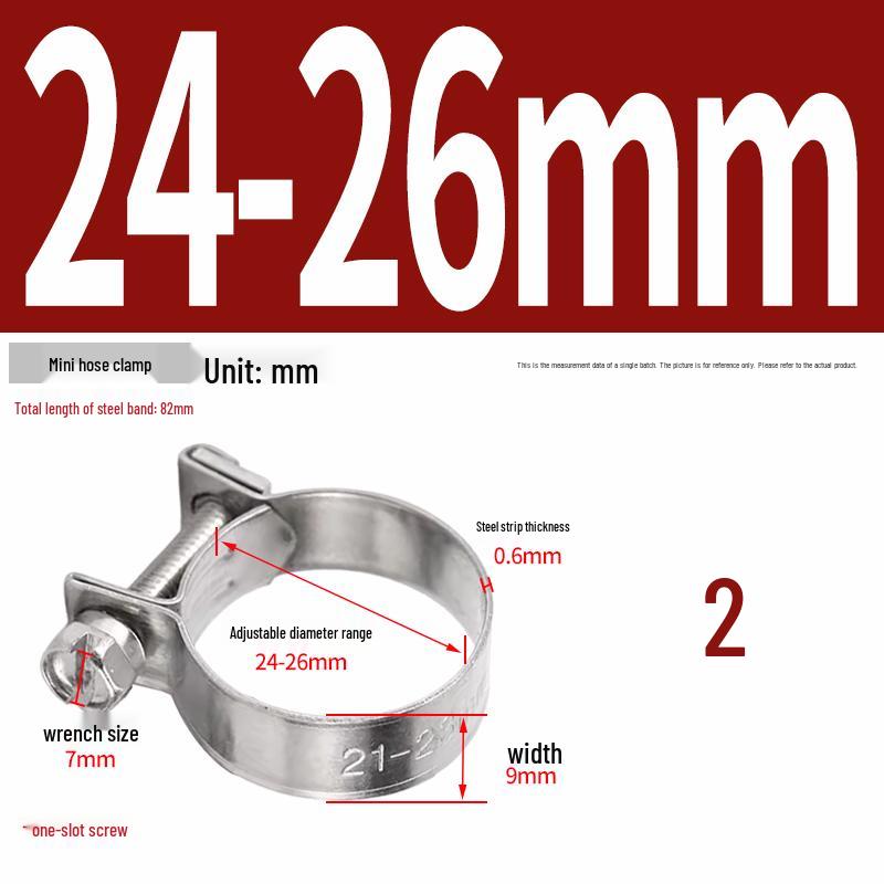 304 Stainless Steel Mini Hose Clamp for Water Pipes, Screw-Tightened Band Clip