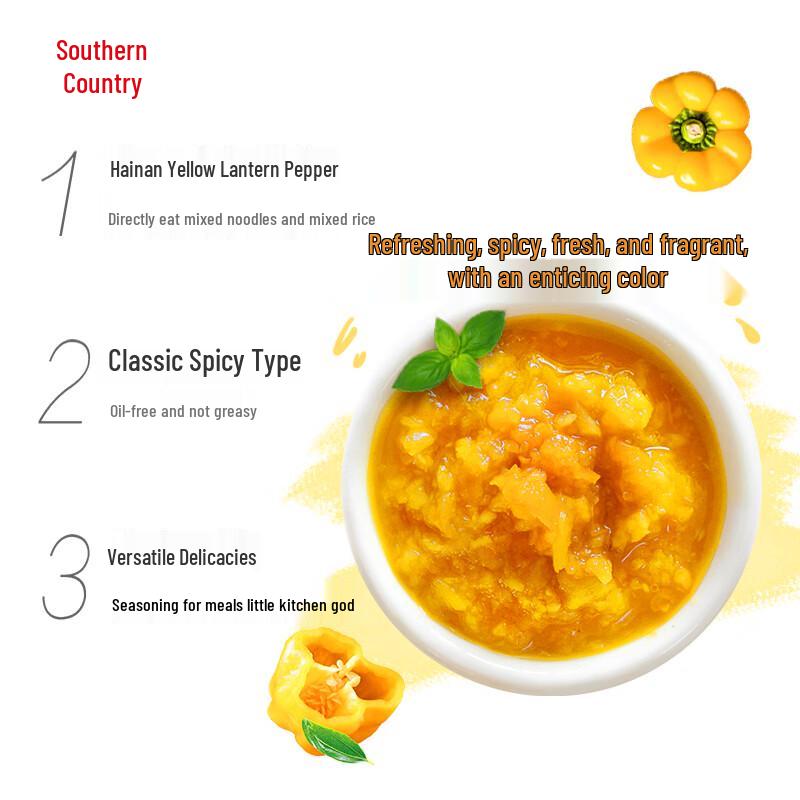 nanguo Hainan Gelbe Laterne Chilisauce