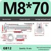 Cable Tray Galvanized Semicircular Head Screw & Nut Set (M4-M12)