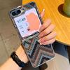Geometric Cloth Texture Case For Samsung Galaxy Z FlIP 7 FE 6 5 Plating PC+PU Leather Hybrid Folding Cover For Samsung Z Flip7 Flip6 Flip5