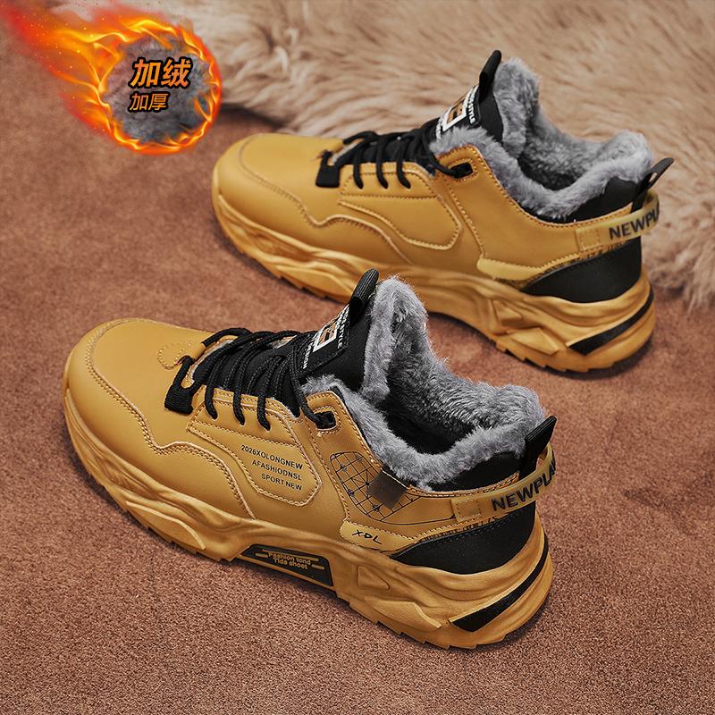 Fashion CYYTL Mens Shoes Winter Sneakers Fur Warm Casual Outdoor Platform Leather Sport Hiking Designer Luxury Tennis Loafers Snow Boots