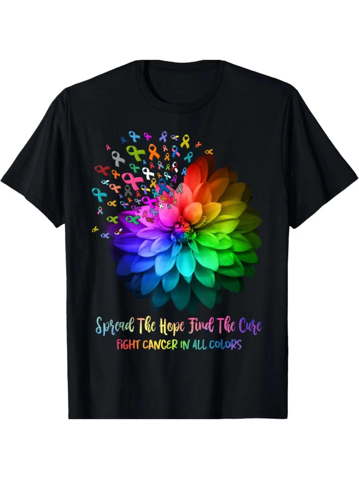 Fight Cancer In All Color Spread The Hope Find a Cure T-Shirt M