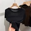 Damen Transparentes Netz-Kurzarm-T-Shirt Schmale Passform Rundhalsausschnitt Halbtransparentes Basic-T-Shirt Top