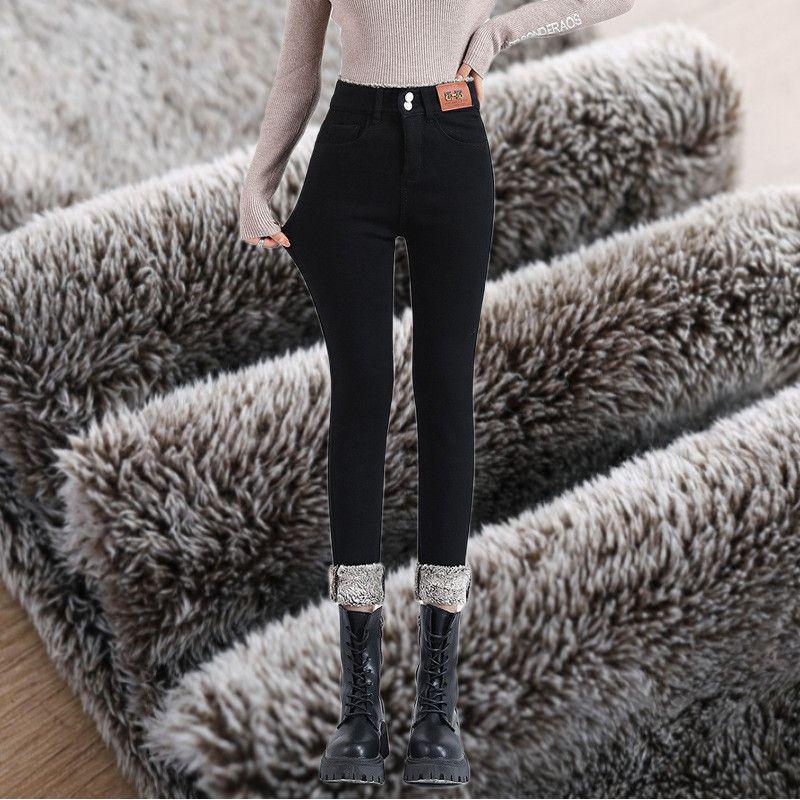 High-Waisted Fleece-Lined Women's Warm Skinny Jeans