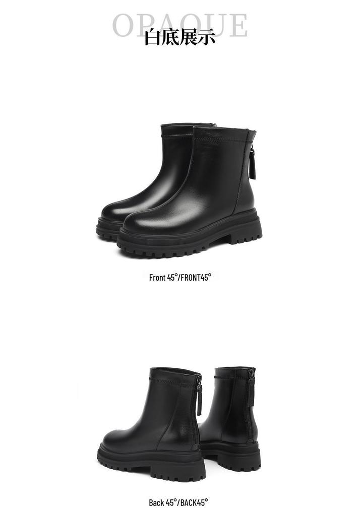 Red Dragonfly Women's Thick-Soled Ankle Boots Mid-Calf Slimming, Plus Velvet Warm Leather Boots - New 2024 Autumn/Winter Collection