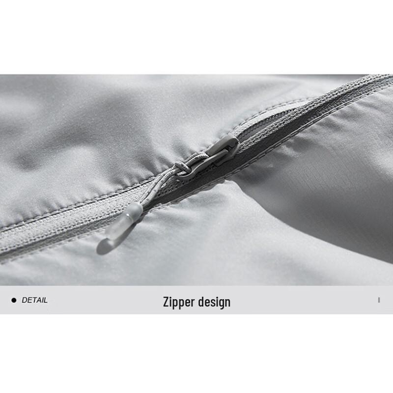 MiiOW Men's Ice Silk Sun Protection Hoodie