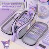School Supplies Back To School Essential Pencil Case, Large Capacity Stationery Organizer Student Stationery Box