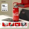 Germ (Germ) Coca-Cola Insulated Mug, Sports Water Bottle for Men And Women, Large Capacity Car Cup, Student Tumbler, 1200ML, Coca-Cola Red
