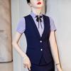 Tluoman Women's Formal Vest & Skirt Uniform Set