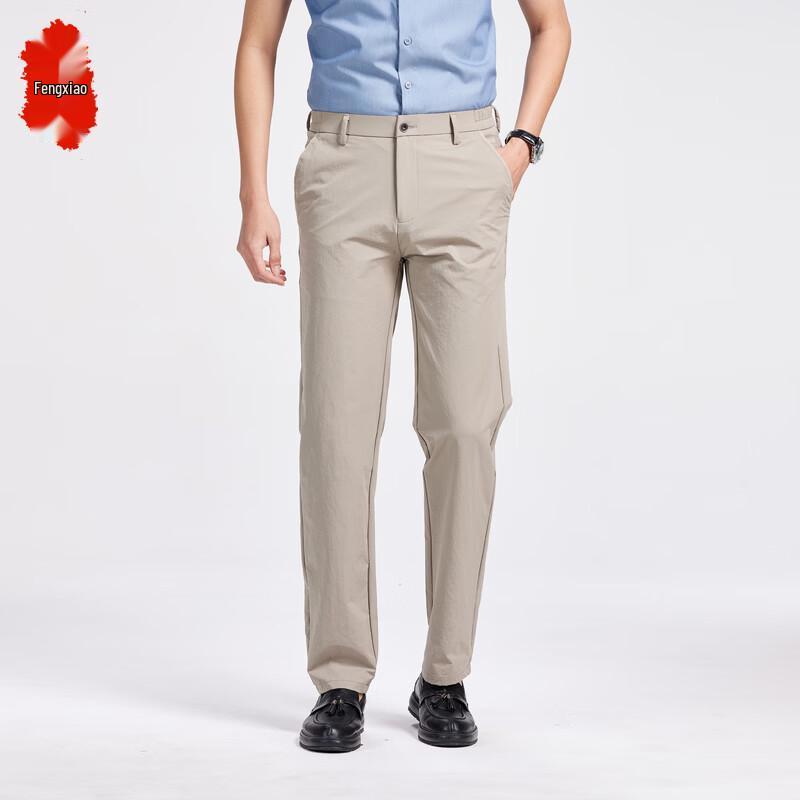 

Men s Bamboo Fiber Straight-Leg Casual Pants 35
