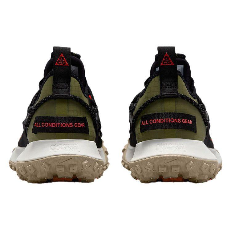 Nike Acg Mountain Fly Low Se 'Pilgrim' DO9334-300