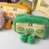 Cartoon Cute Bread Sandwich Pencil Case Holder Plush Bag Funny Creative Plush Pencil Cases Student Stationery Tissue Boxes