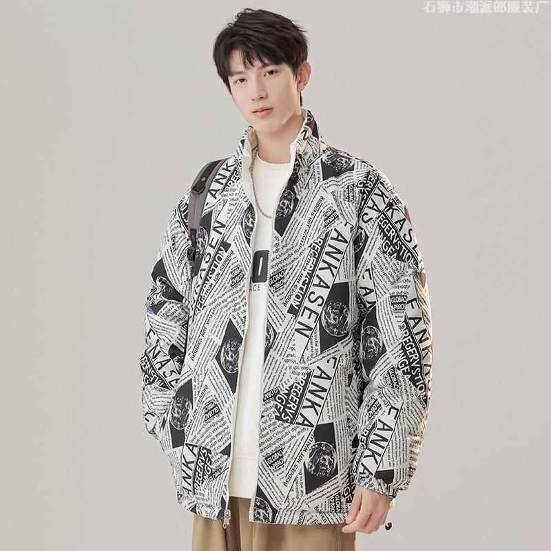 Stand-up Collar Double-sided Jacket Cotton Jacket Men's Spring and Autumn Tide Brand Hong Kong Style Ruffian Handsome Loose Cotton-padded 