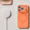 Applicable to iPhone17 mobile phone case, thin ring magnetic suction liquid silicone, Apple 16proMax skin feeling anti-drop sheath 15