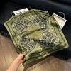 Hong Kong style burgundy printing waist silk scarf belt jeans waist accessories new square scarf fart curtain waist seal