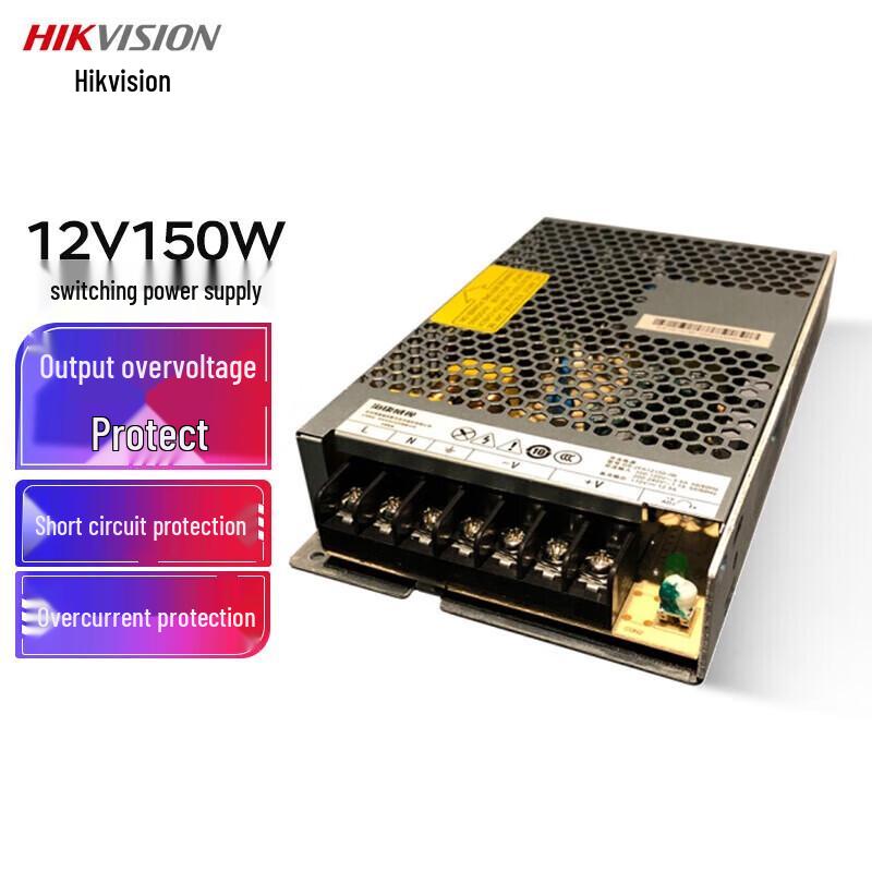 

Hikvision 12V 150W Surveillance Power Adapter CN plug (adapter included)