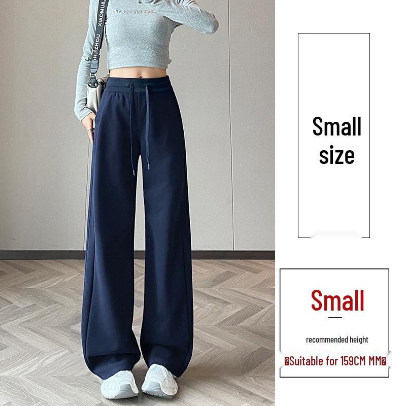 Narrow-to-Wide Leg Women's Spring/Autumn 2025 Sweatpants - Small Size, Straight Leg, Casual Sportswear