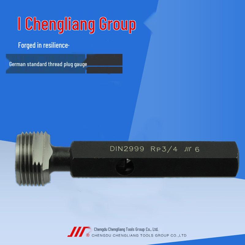 Набор метрических конических пробок-калибров Chengliang: RP1/8, RP1/4, RP3/8, RP1/2, RP3/4, RP1 3/8
