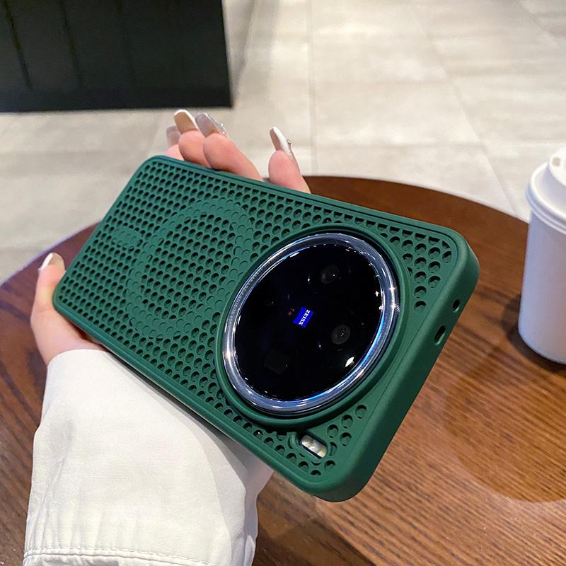 For Vivo X200 Pro Case Honeycomb Heat Dissipation Breathable Magnetic Drop-proof Back Cover X200 Pro Mini Shell