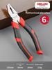 Delixi Explosion-Proof Multifunctional Tiger Pliers and Universal Wire Cutters