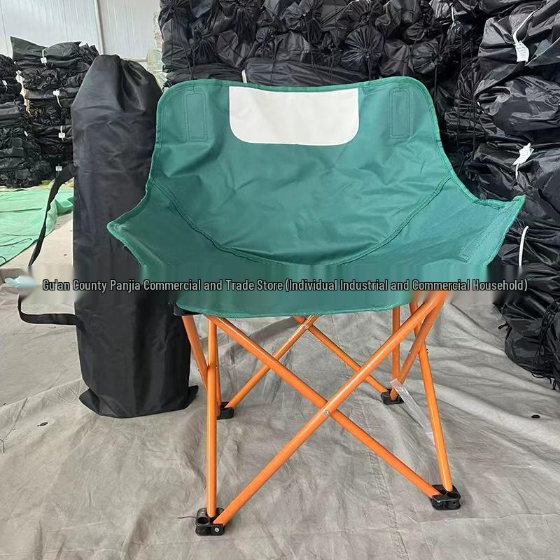 Portable Outdoor Moon Chair for Camping, Picnics, and BBQs