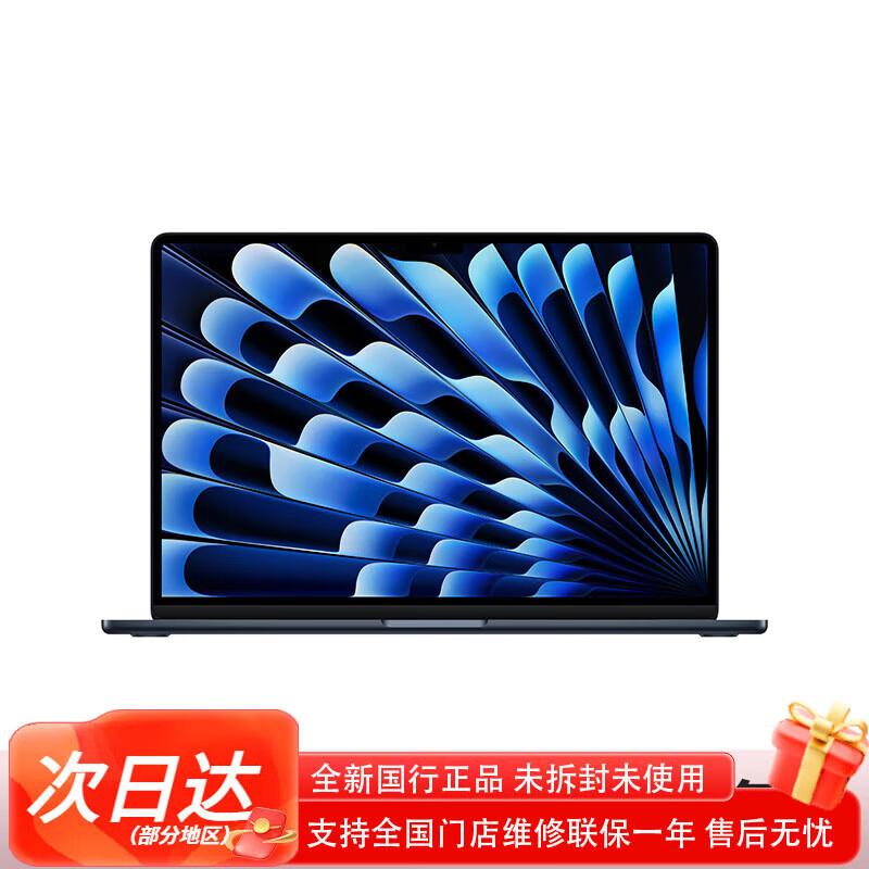 Apple MacBook Air 15-inch M4 Laptop (CN version)