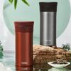 Thermos 550ml Stainless Steel Direct-Drink Insulated Mug