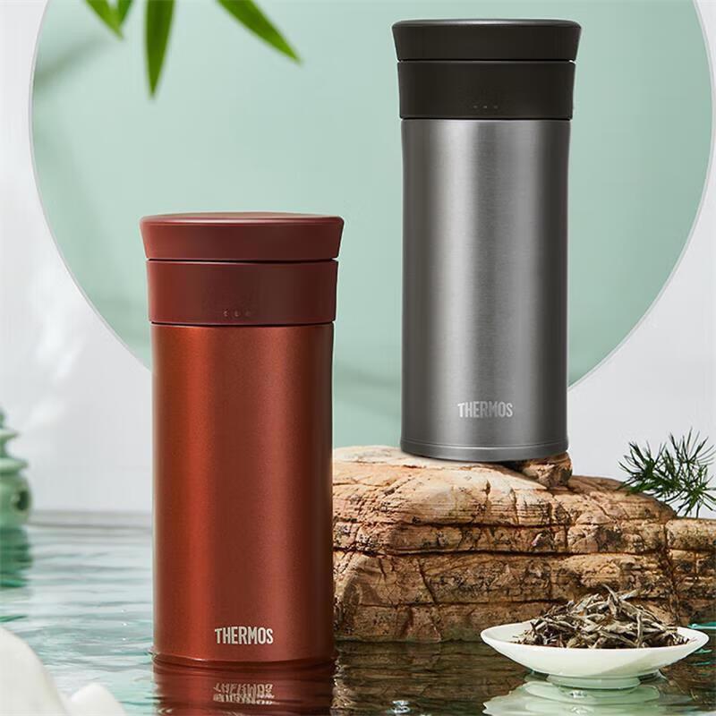 Thermos 550ml Stainless Steel Direct-Drink Insulated Mug