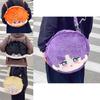 Cuddly And Soft Large Plush Doll Backpack Featuring Hinata Shoyo And Kageyama Tobio Collectors For