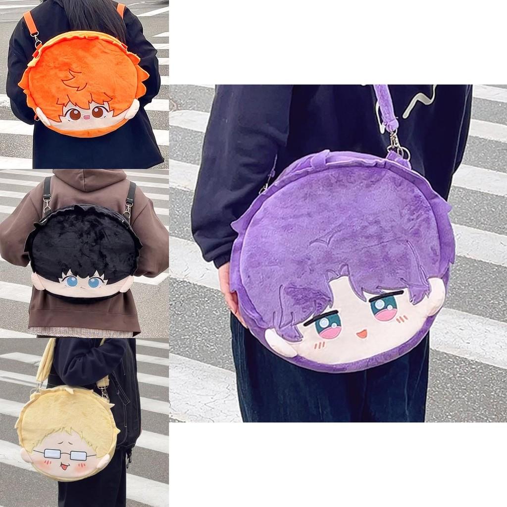 Cuddly And Soft Large Plush Doll Backpack Featuring Hinata Shoyo And Kageyama Tobio For Collectors