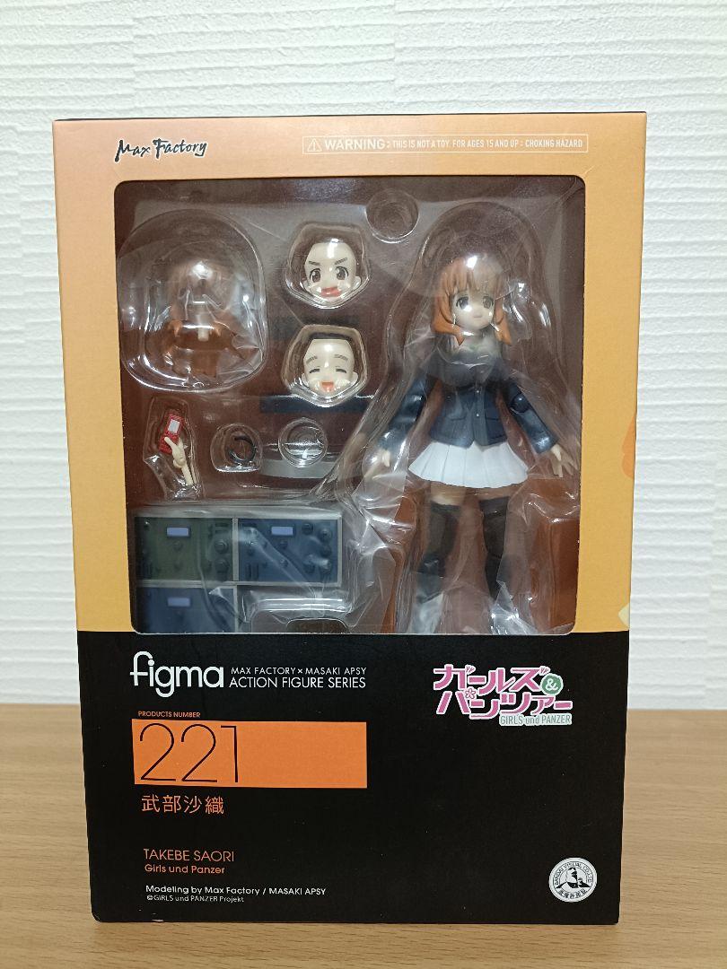

[USED] Anonymous Delivery Girls & Panzer figma Saori Takebe Tank Suit Ver.