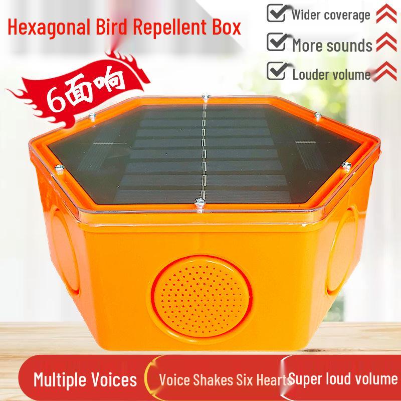 Intelligent Solar Bird Repeller Voice Box for Orchards and Farms