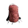 Arcteryx Aerios 18 Backpack Abqsu09581srq