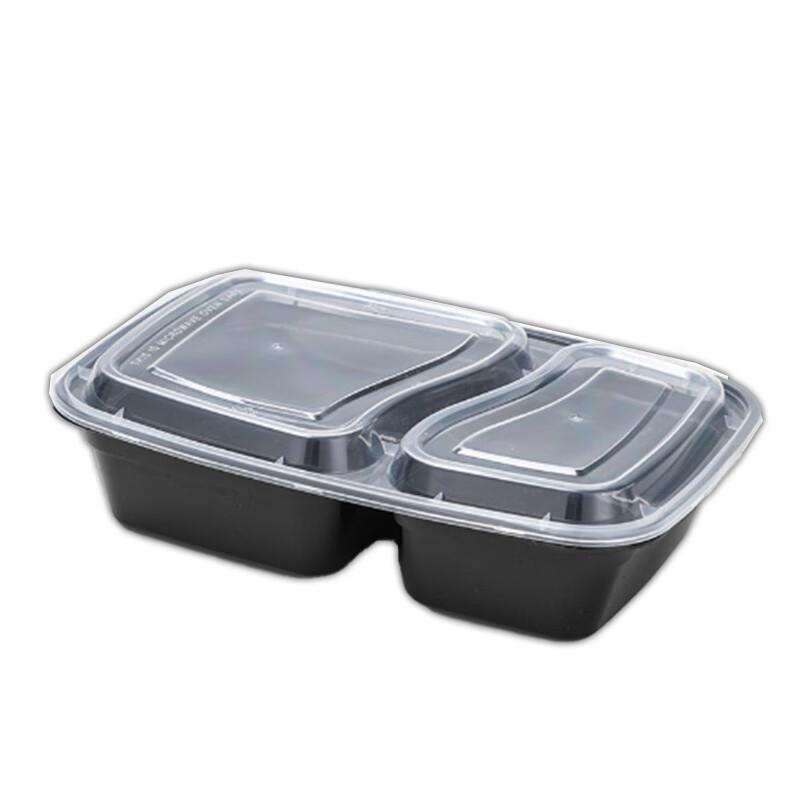Ronghe Disposable Thickened PP Food Containers