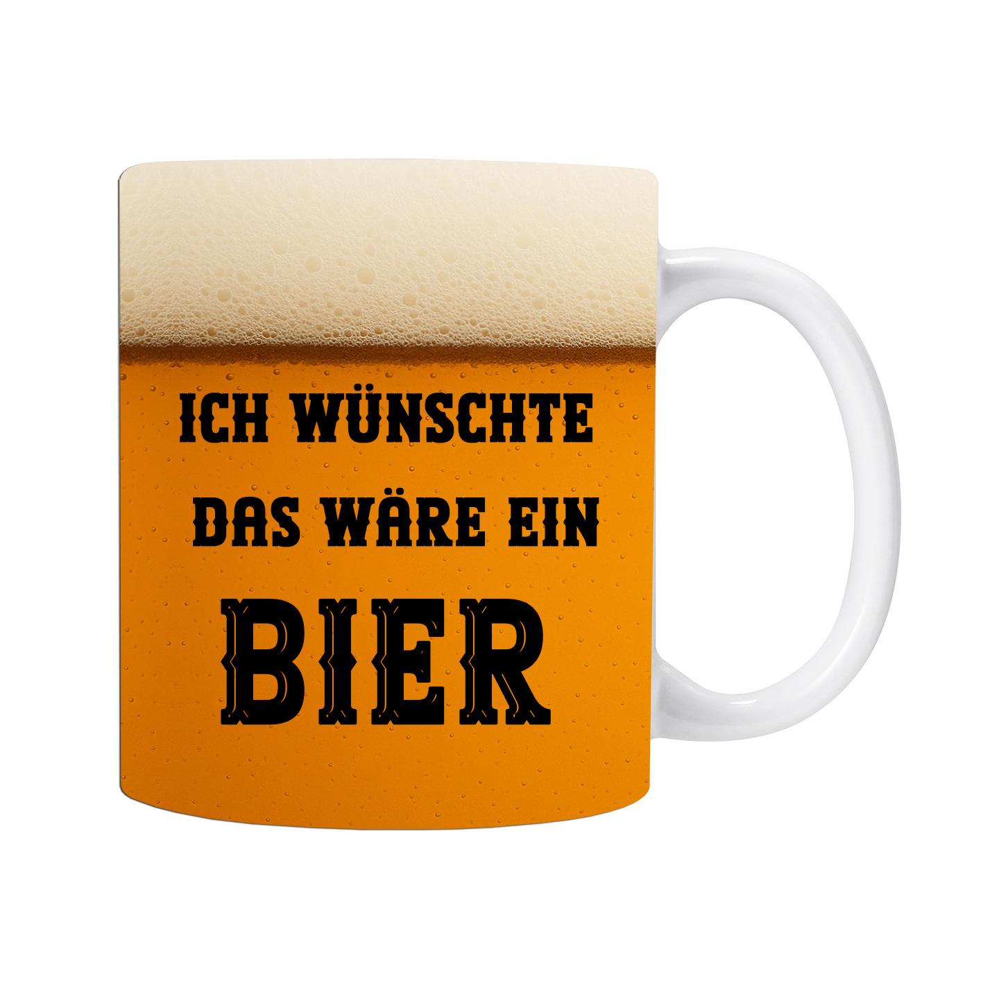 Father s Day German Beer Mug German Ceramic Coffee Mug 301-400ml