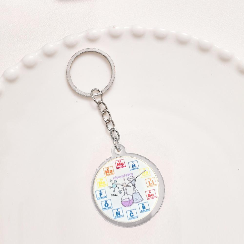 Креативный акриловый брелок с элементами химии - Забавный подарок для учителей и учеников