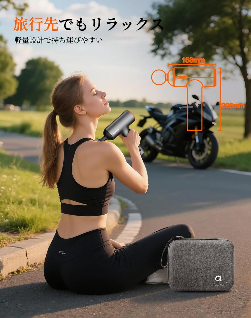 Arboleaf Myofascial Release Gun Handy Gun with Aluminum Alloy Heating 10mm Maximum Speed 3200 Times Per 6 6 Full Body Large Quiet Portable Perfect